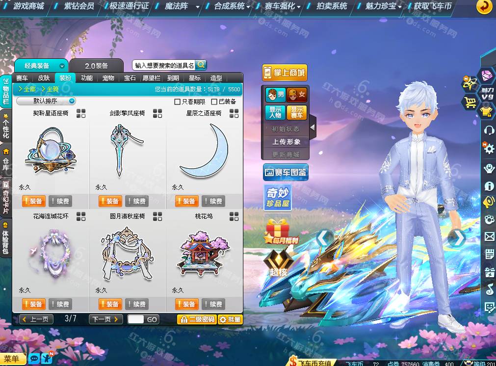 5e00eea07e27e13b17b91be93a5a609b.png