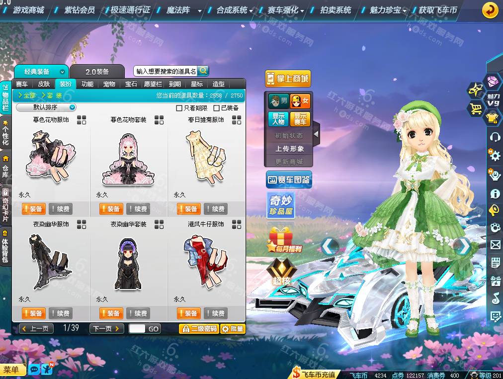 12e277d333b5df5f3e764b7f48fd8df7.png