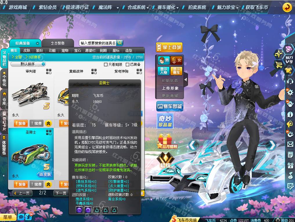 817b14e191e2dfed811f12444e56b635.png
