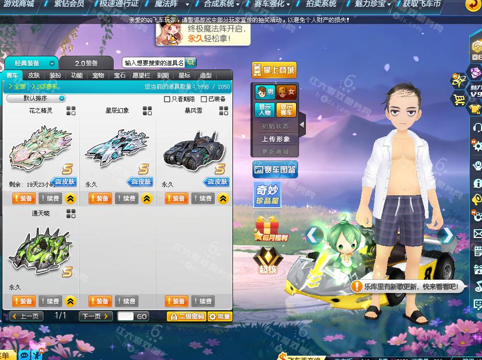 38e9a23b97e65f1a1cf8518f6403f8c1.png