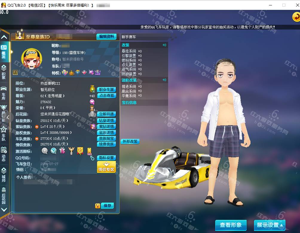 ac38bf2d92723e8bbfc6a24631640472.png