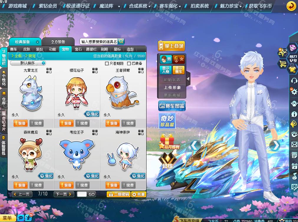 13d3b388c0efba62daeb4a80c60caf93.png