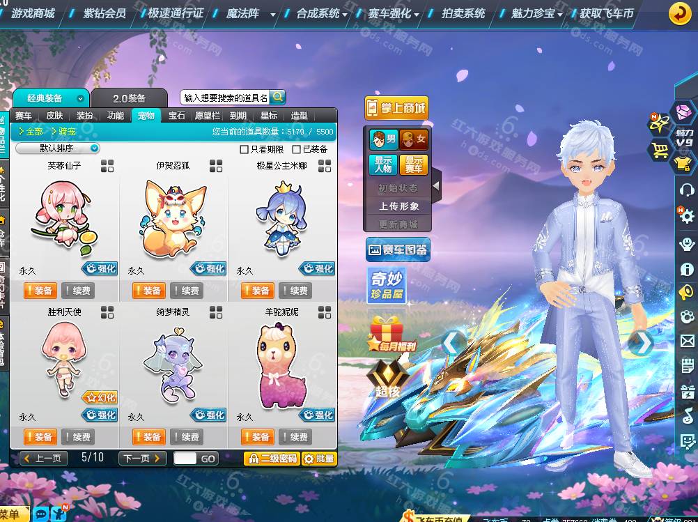 4a6c98cf3637e45e67fbad34ff14d226.png