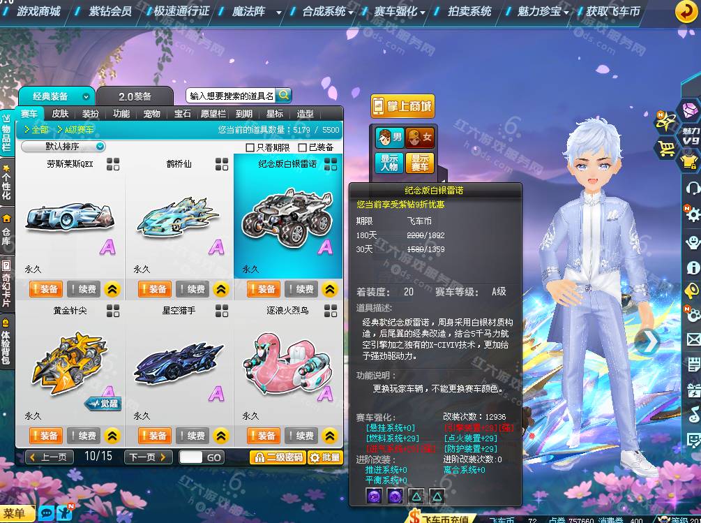 b1a5ae624f0eb953928df6b7e56219d1.png
