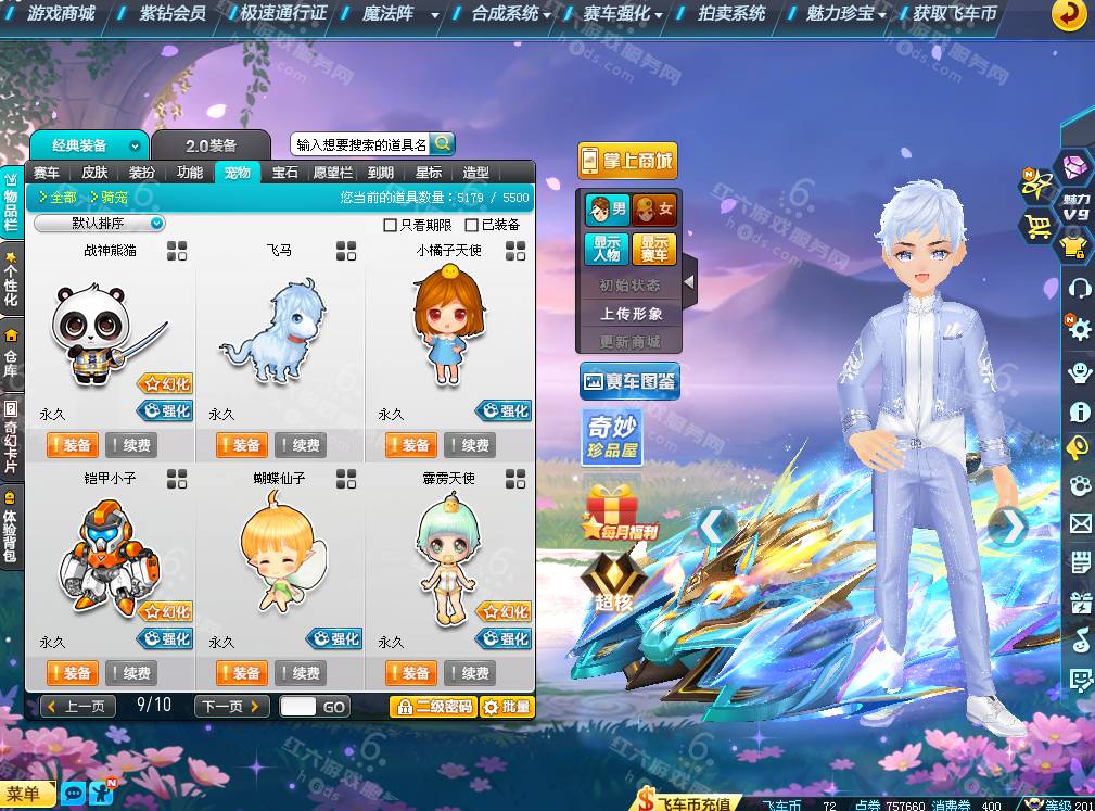 ff2e713d431010be12083103ac5e2d24.png