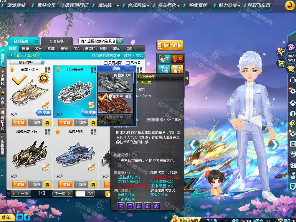 49e15e64d235cd0fd7aa3383dc7d91f7.png
