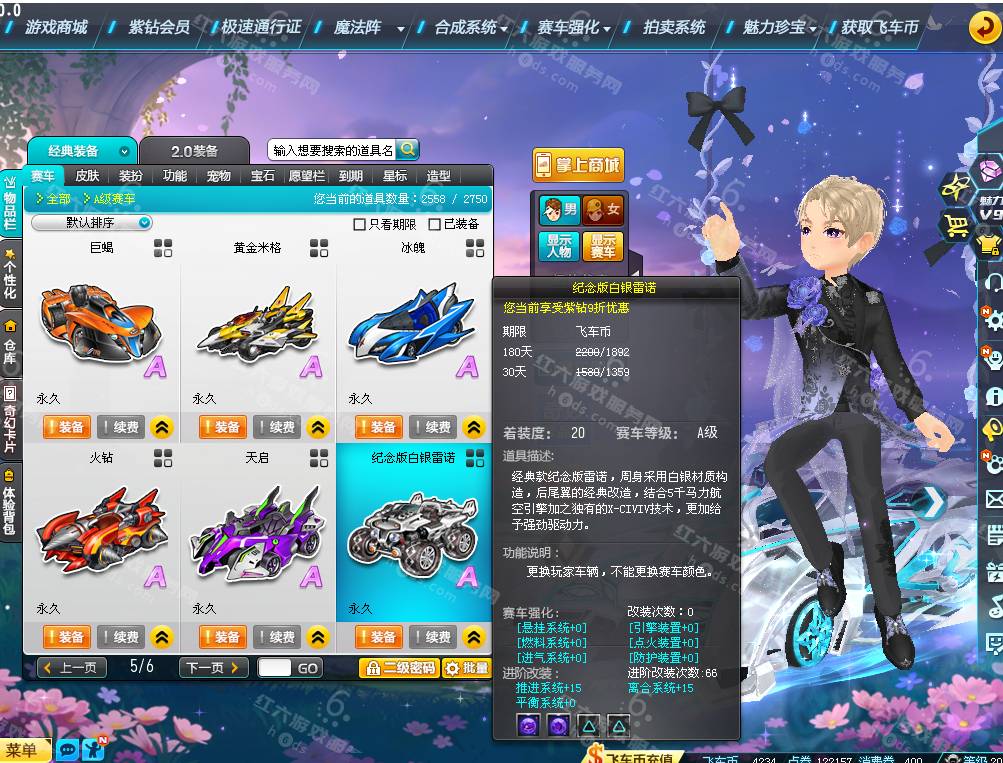 47b0e7431aceaef47e67c6ef8f7a7d19.png