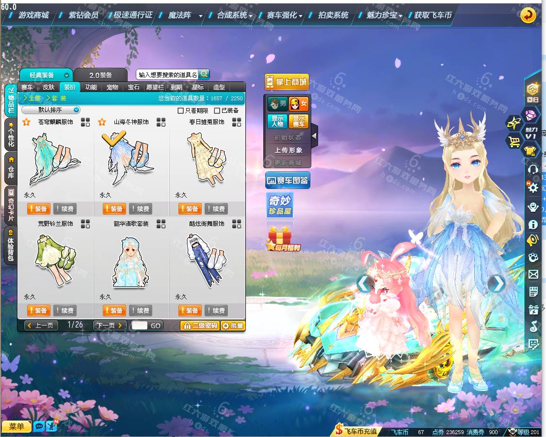 e2cdac7c6f5865c14e1e3f043bef6467.png