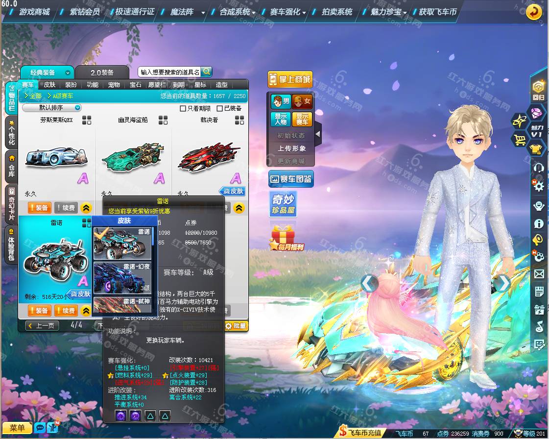 1441531175ea653a121fc8e6501d88bd.png