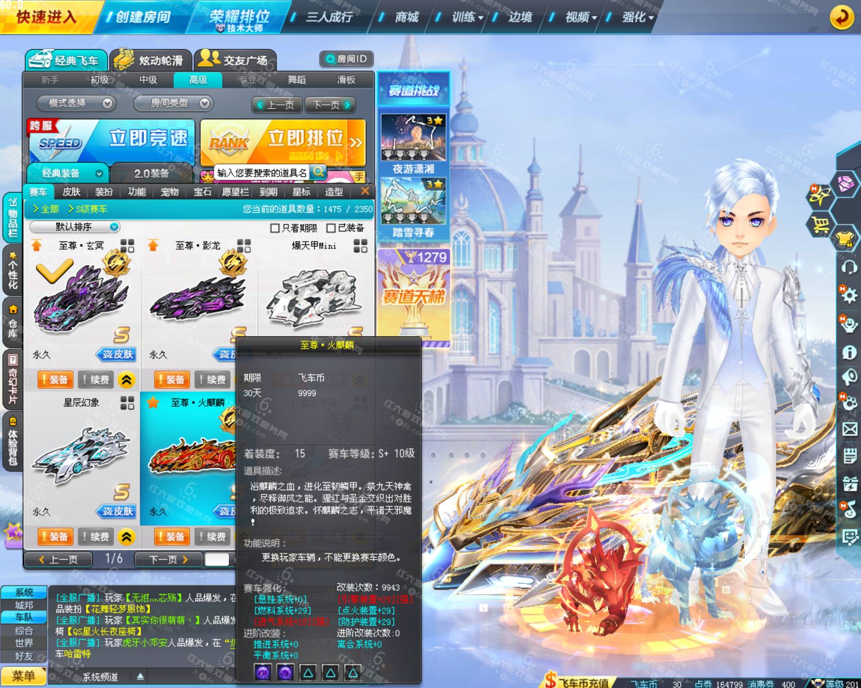 98f8a2f6a46287a881a65a44c638f7d3.png
