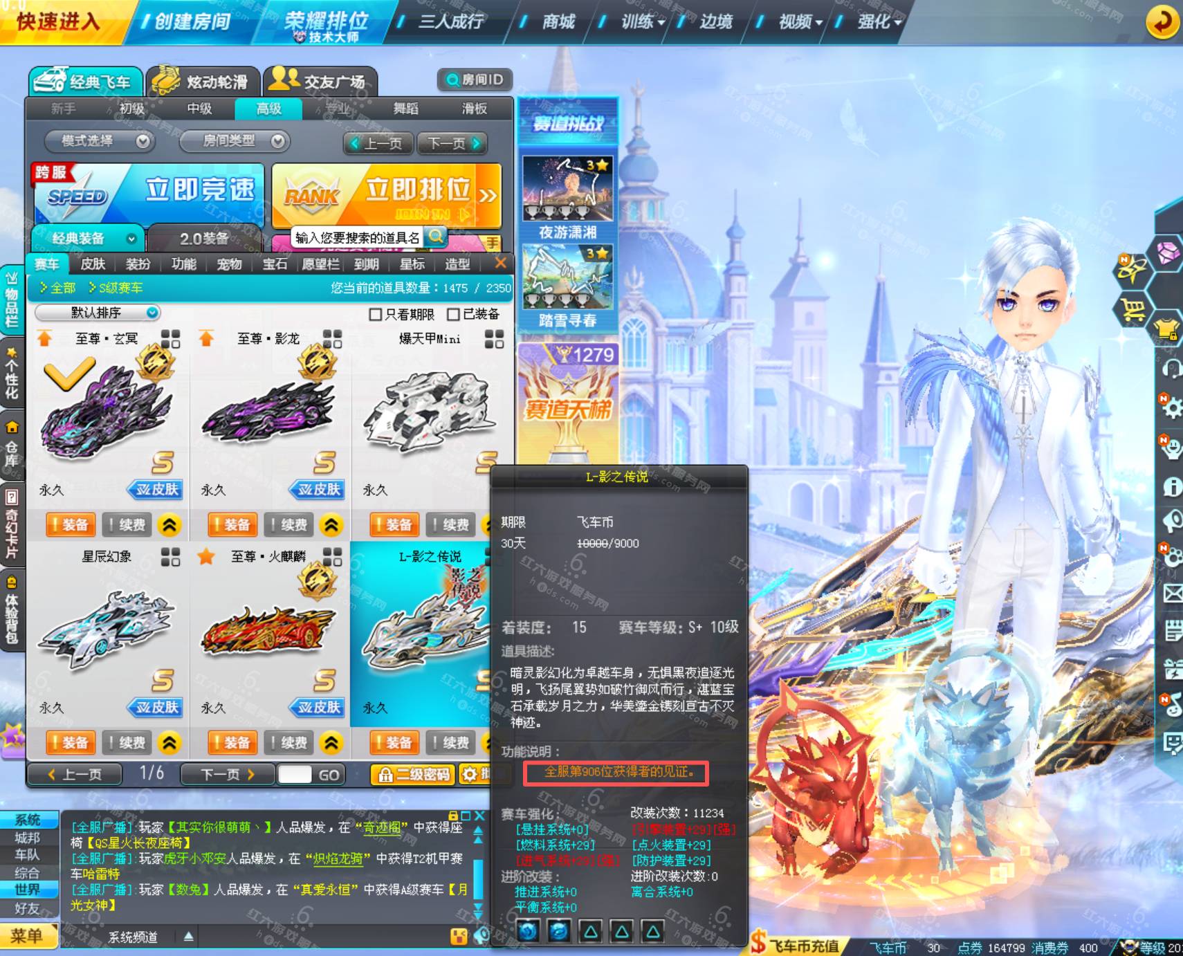 d47f826e53bc293a7913588be598f080.png