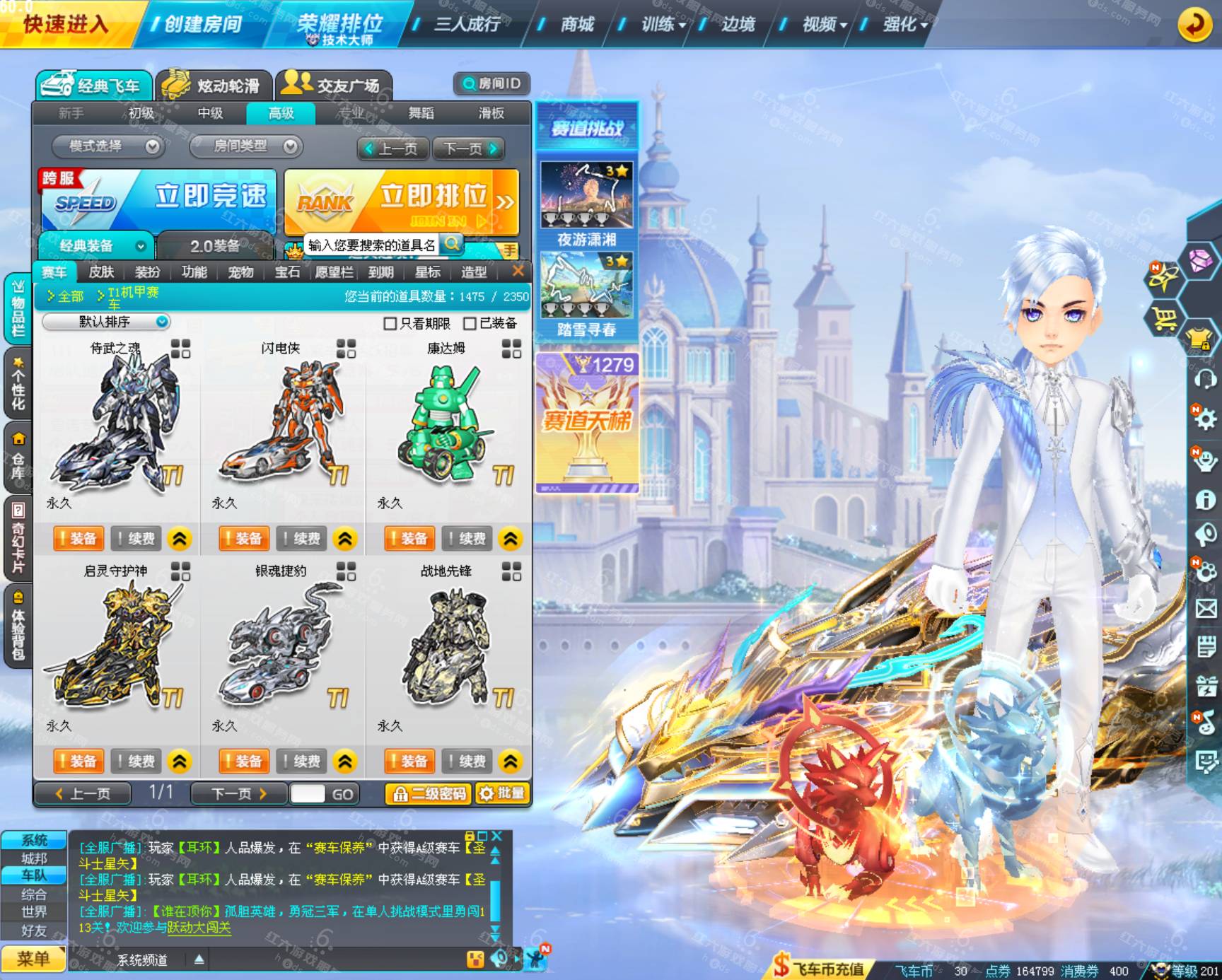 a8bcb7ebc7b6c28d0cf6e742e60f25da.png