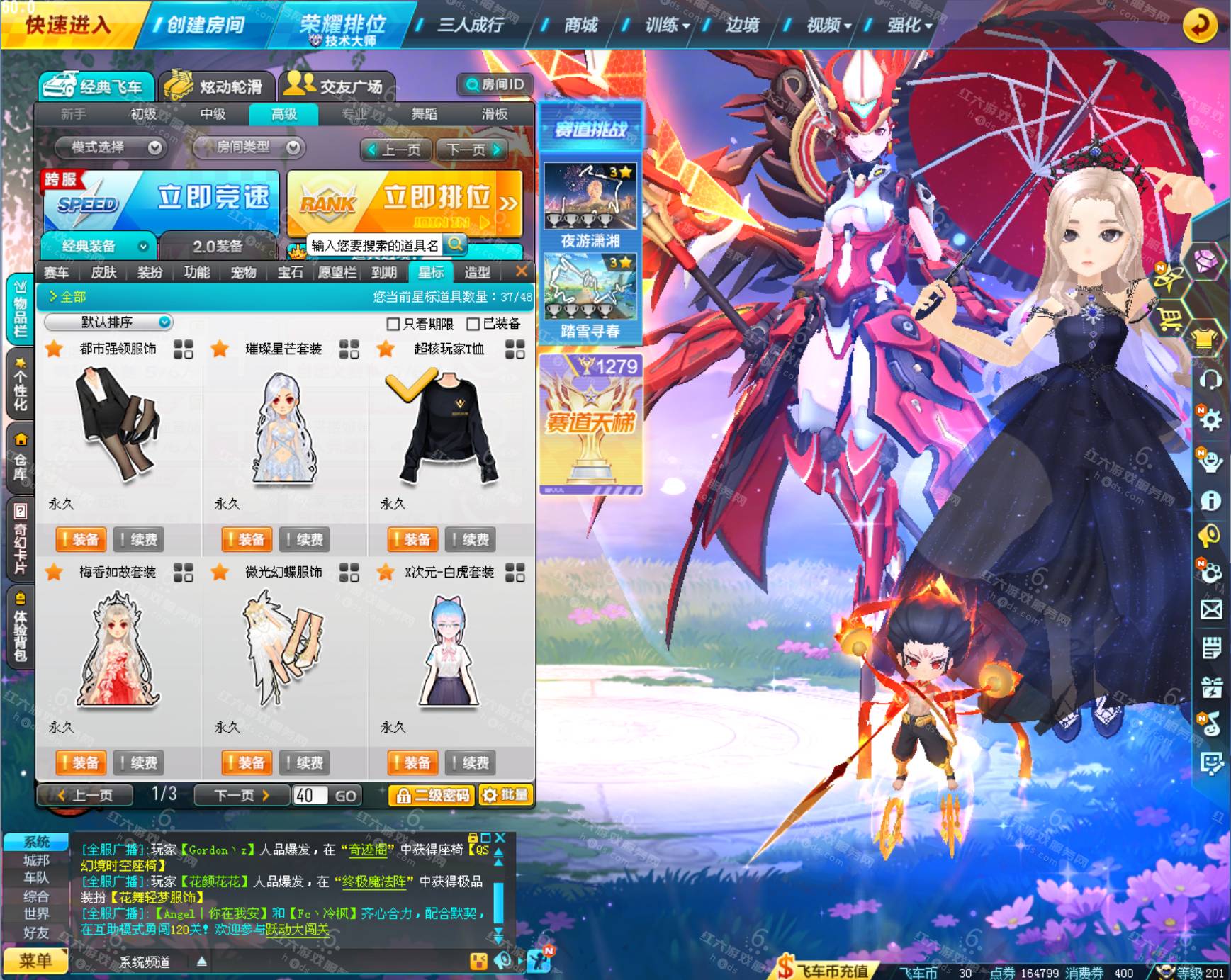 eca9c780c4f04e304eb9c7251df12a5f.png