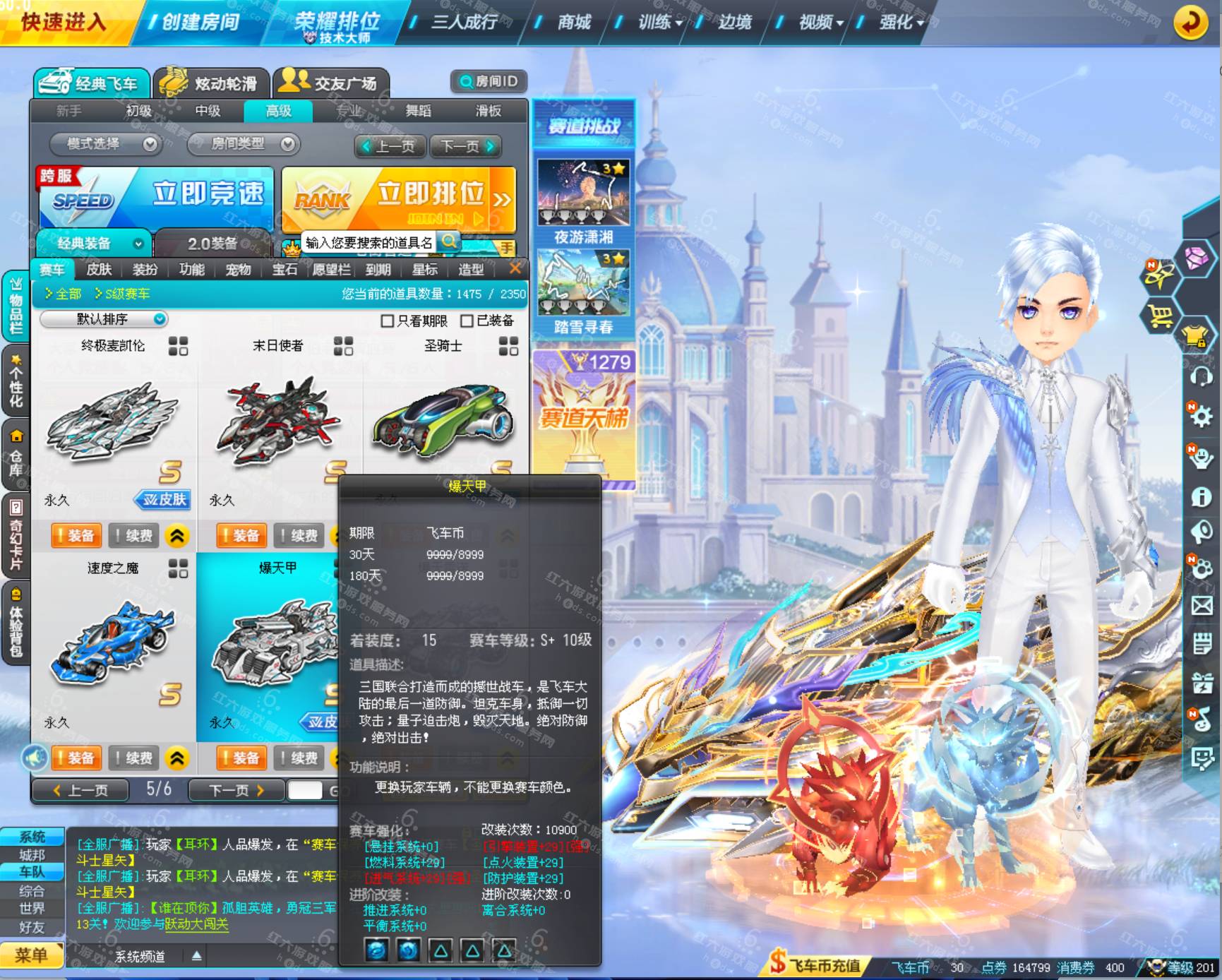 9e0132cc4ecd94a06b4a49f8594dd61d.png