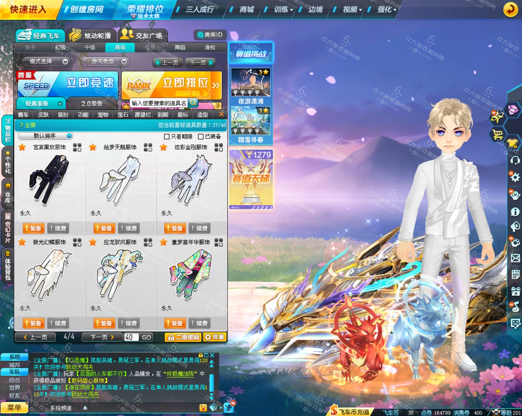 ca34c23a17072dd1612174caba8c0f5f.png
