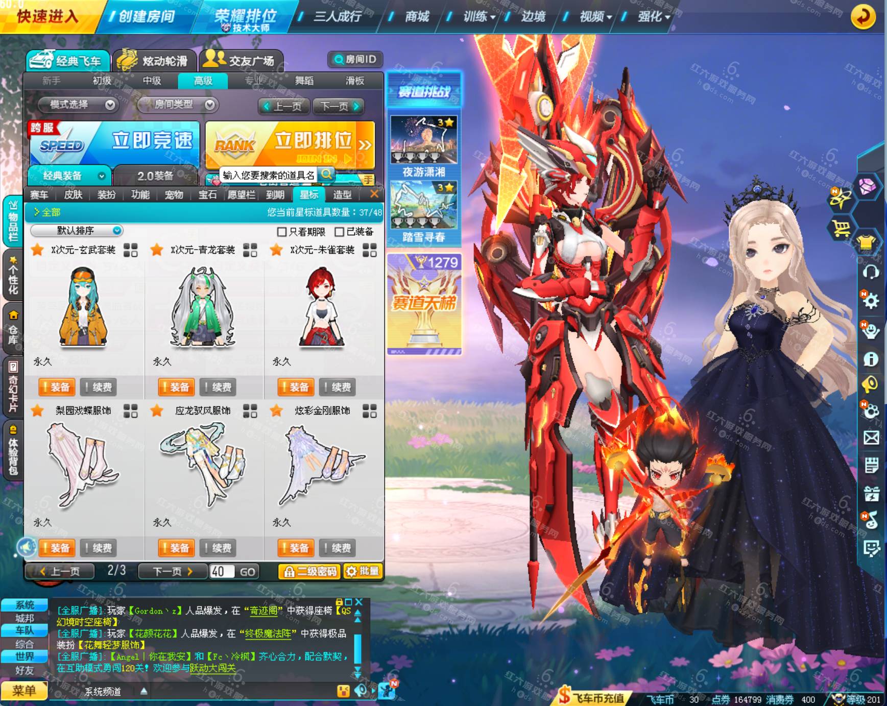 10c28f0287c2bc3e90caf5000afc282f.png