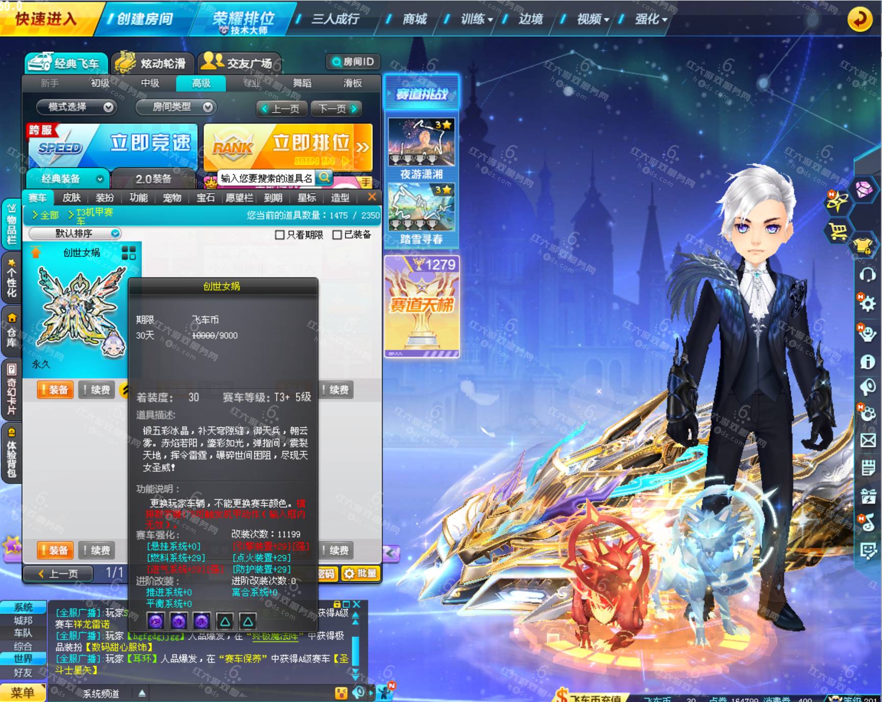 5ff1e8b34dc5feac7c5c2995aaee768c.png
