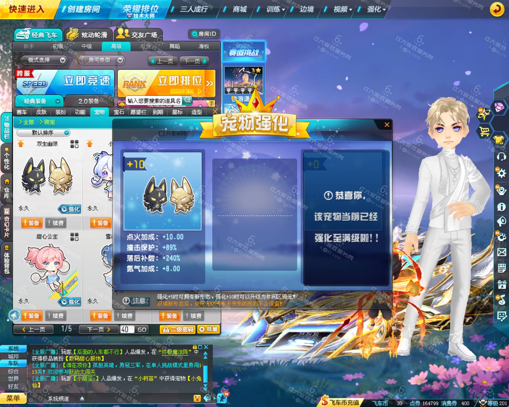 b52ea8c8a02e392615ca4a4d5f634175.png