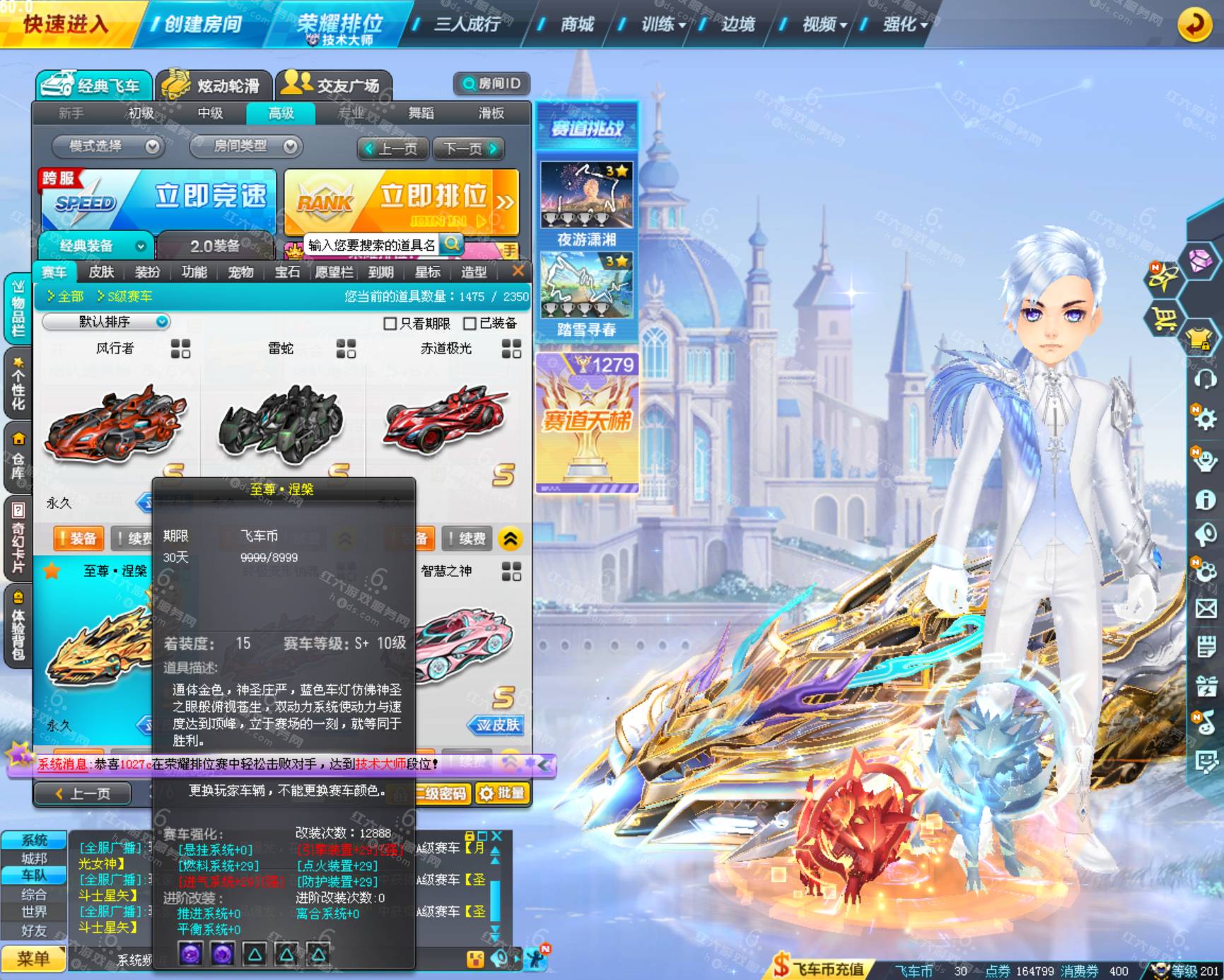 bf032e5b0cd89167f90e99f5543ace6f.png