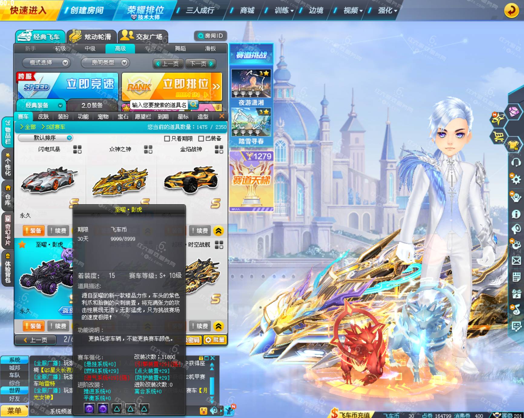 8cfabb18106af7eeec5b422282bae2b3.png