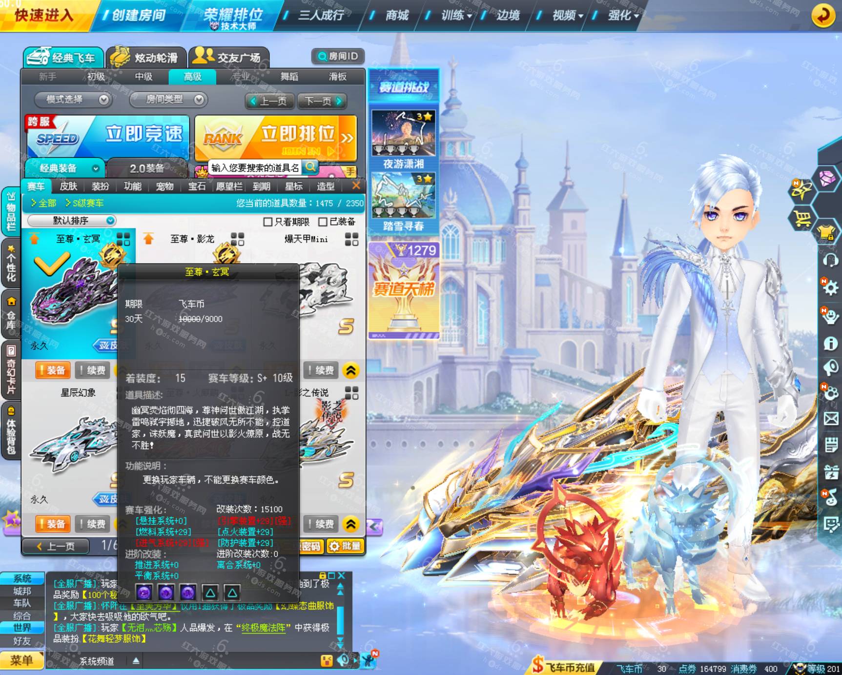 d74c2d7180fe57991adf7c7999bfd72f.png