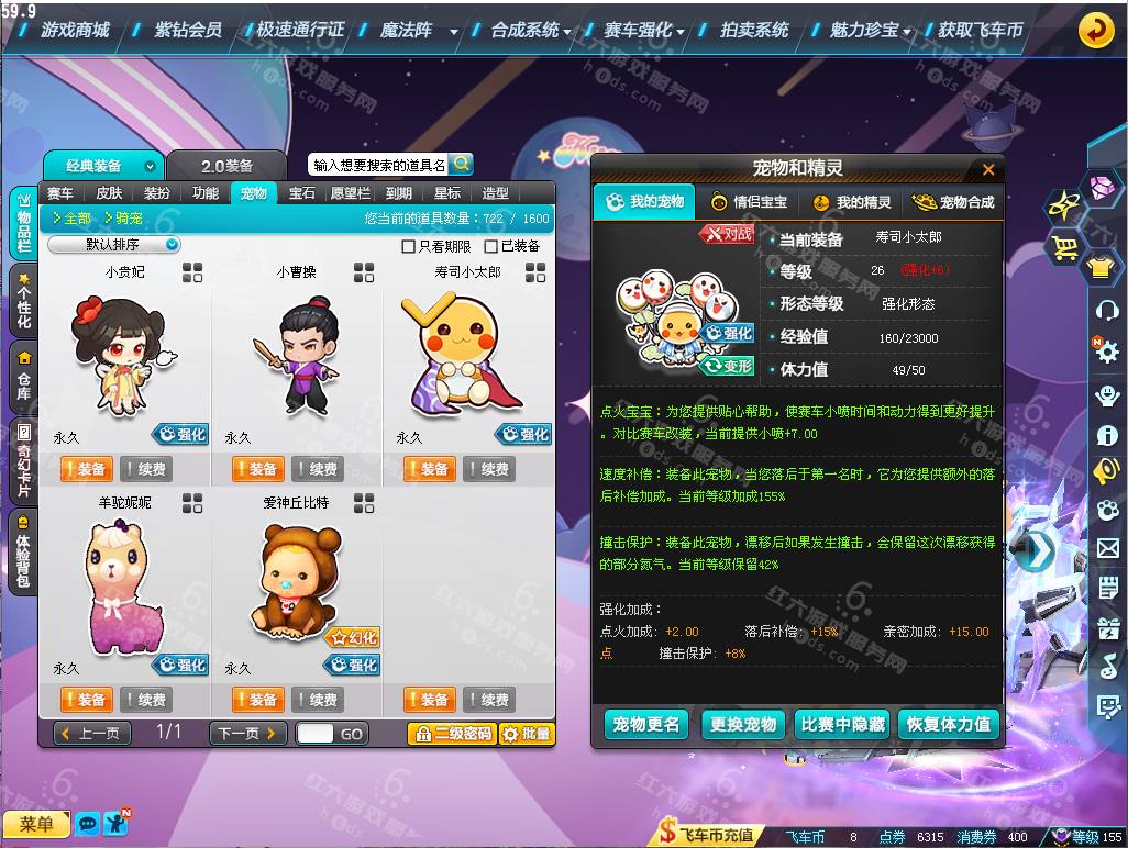 e3246de9a9e57cfc2e74ccfaa49911f4.png