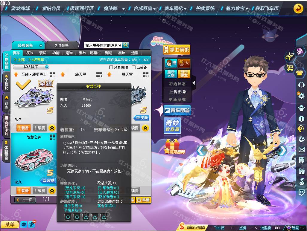 5bf188750477ebe3be23c57c8c30d6b5.png