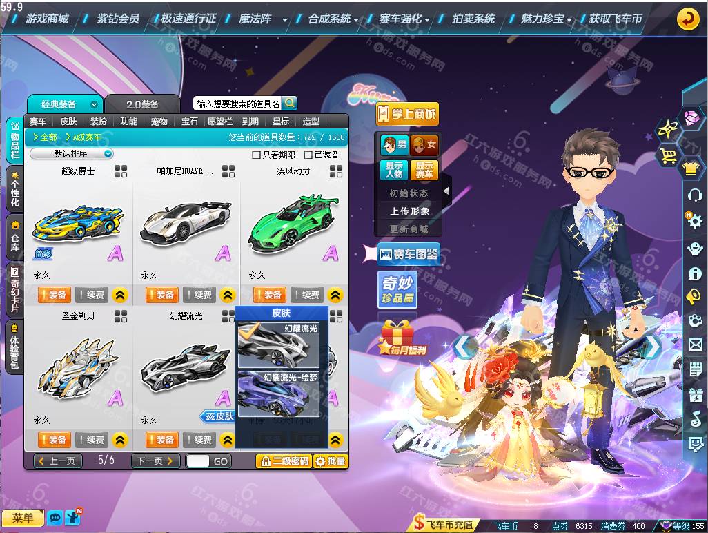 45a5368528c35a5def4487eecab22027.png