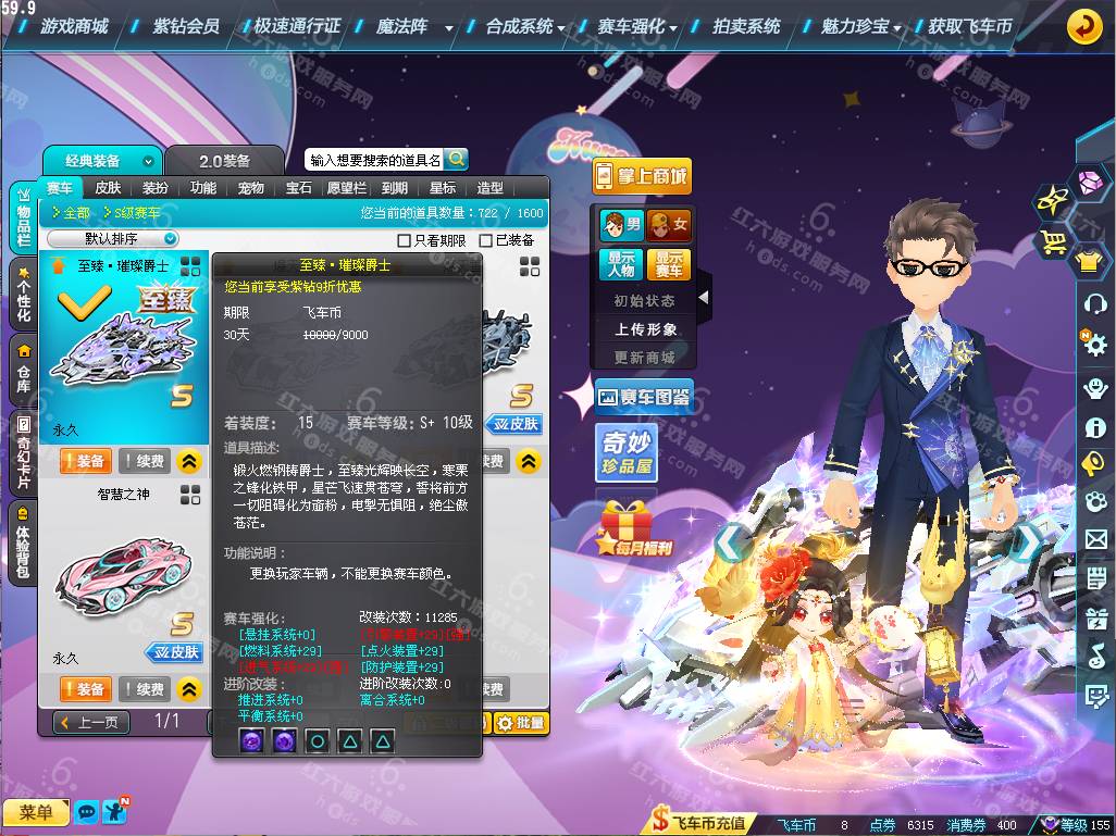 c8a3ca1c5844570c8027196aa12f9b43.png
