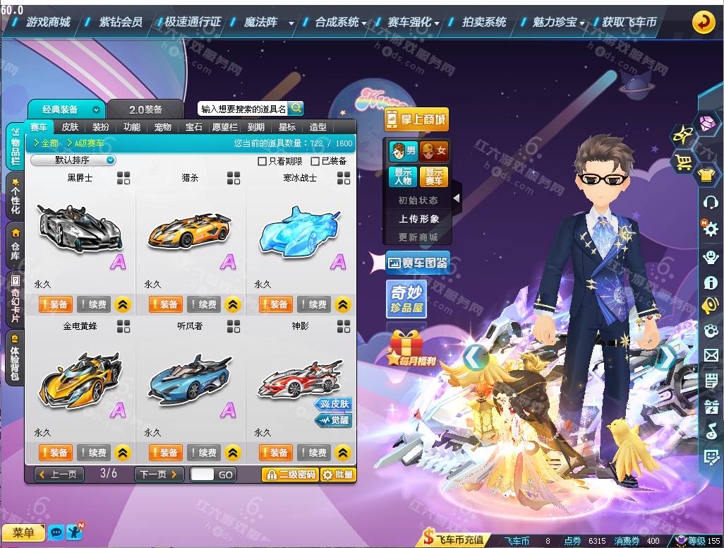 db6eea73b4eed12b161d0571799dc646.png
