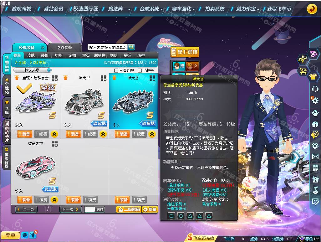 52f64ef65131ce8d3a3b8594d6381a64.png