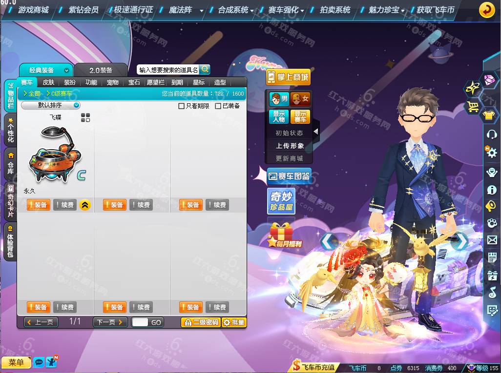 ed1ac7ea42bdaad8f1540b7f786c6a35.png