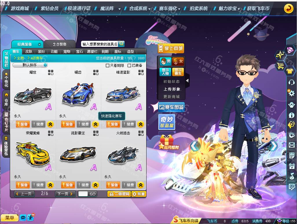 9b34b8214fe11ab1ef78d78b26d791da.png
