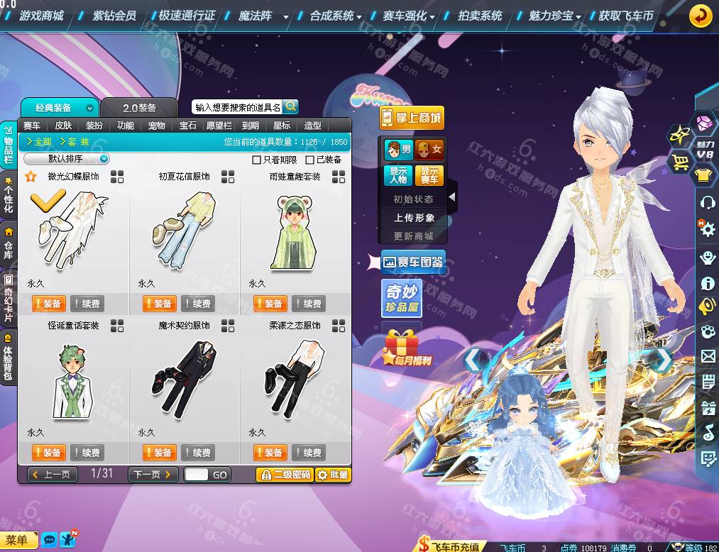 c8926fae6c011c32b52a5d50395f0bfa.png