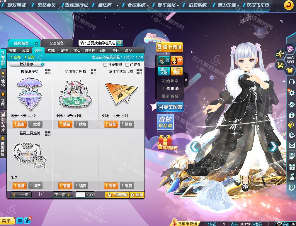 0e93f2d9d8cc94696e0e7879d3998f14.png