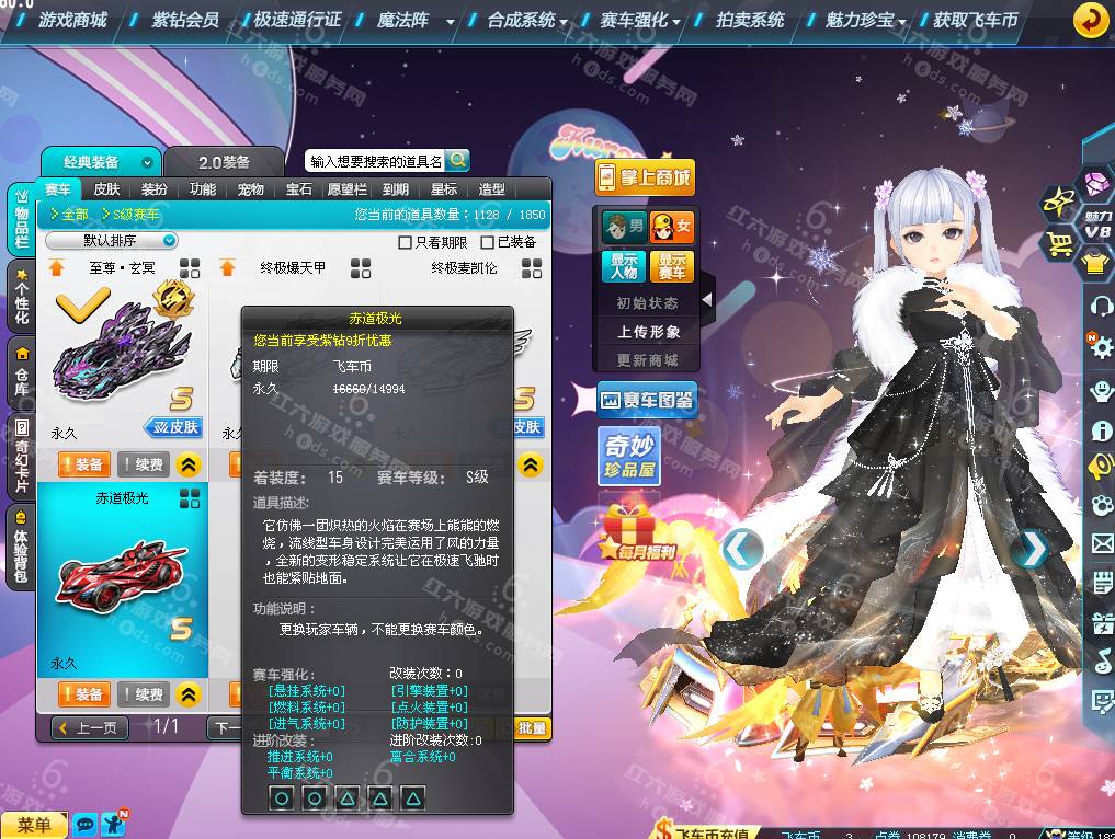 c8deca2a43bb50d70e2a7dff1d0f8ac9.png