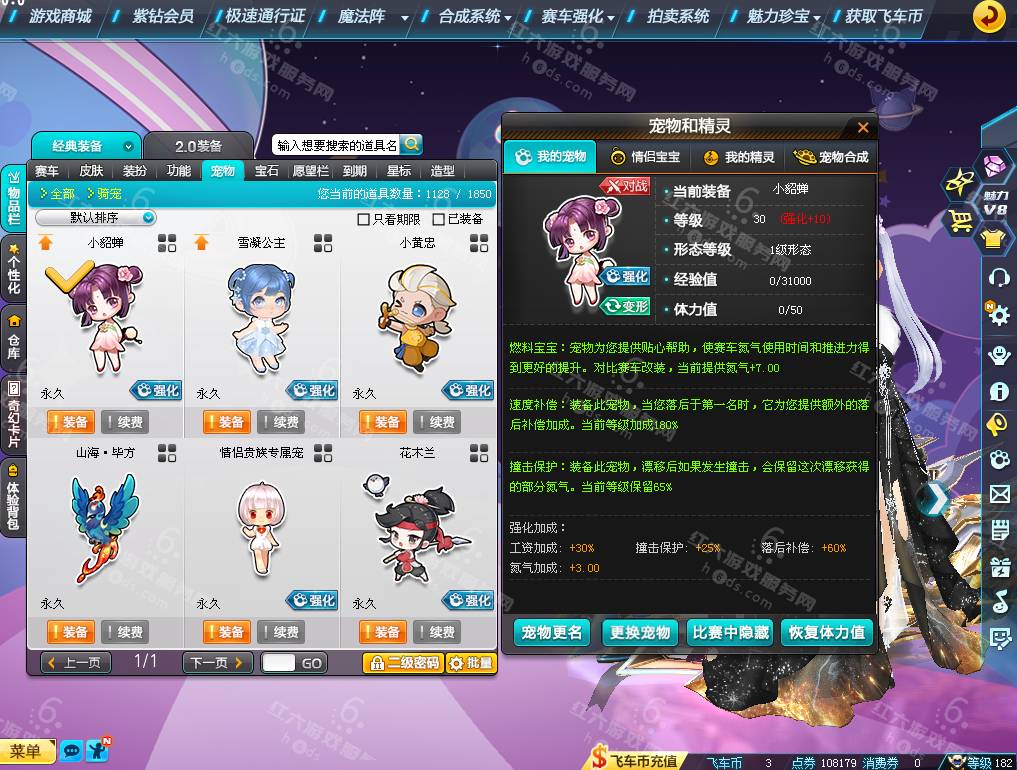f6292cf7b306b760261171d0f7b4e0ed.png