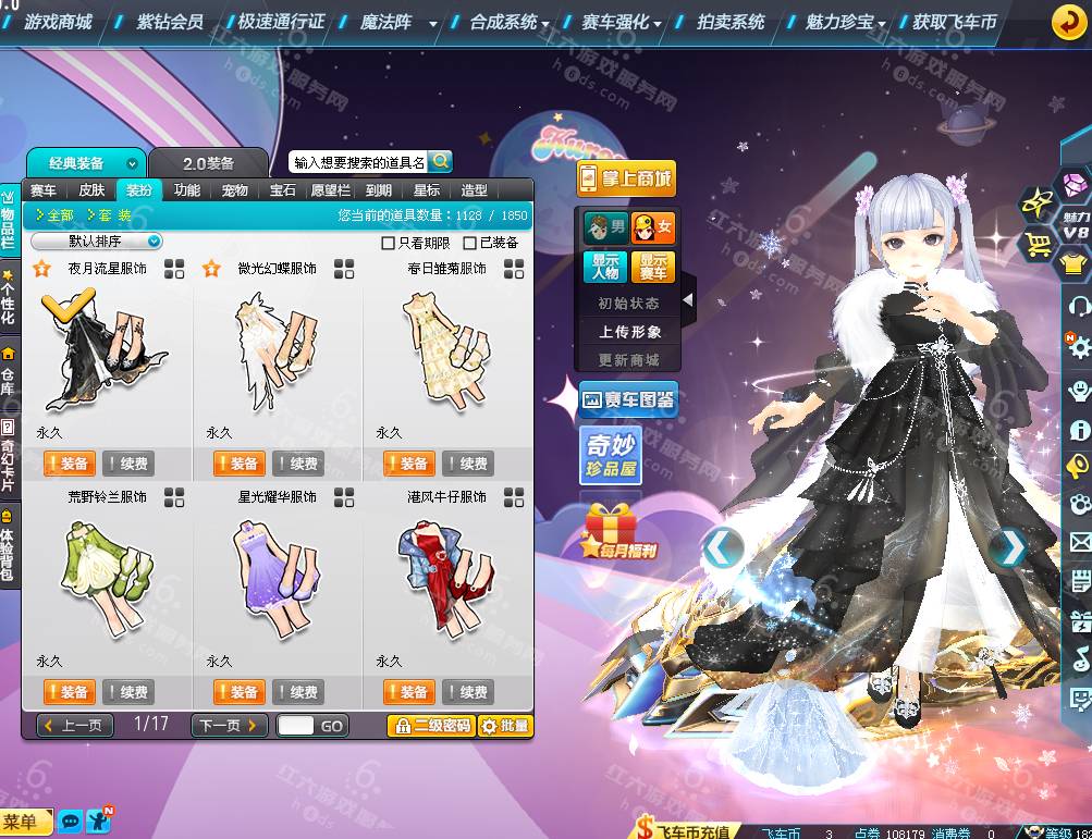 716a65e159bf7769c98917ae59a291b0.png