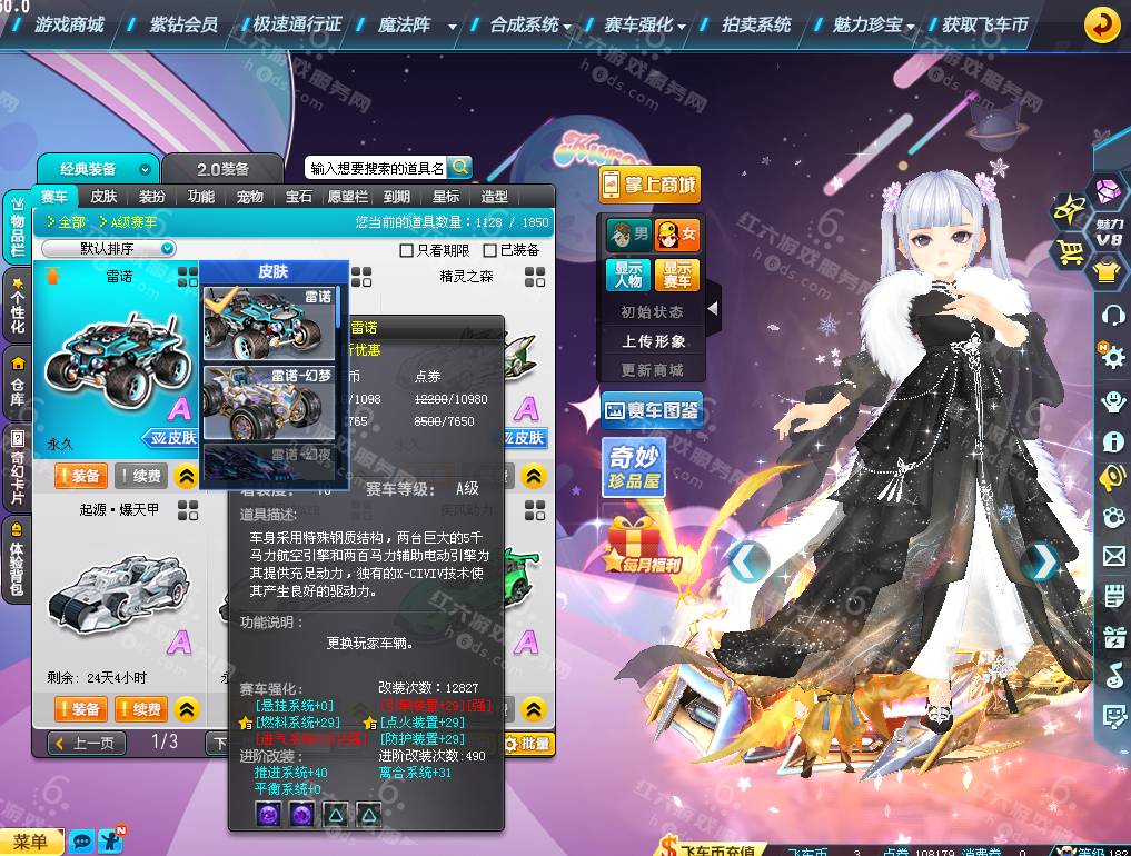 a629a0d66b56e031095009ed6baffb69.png