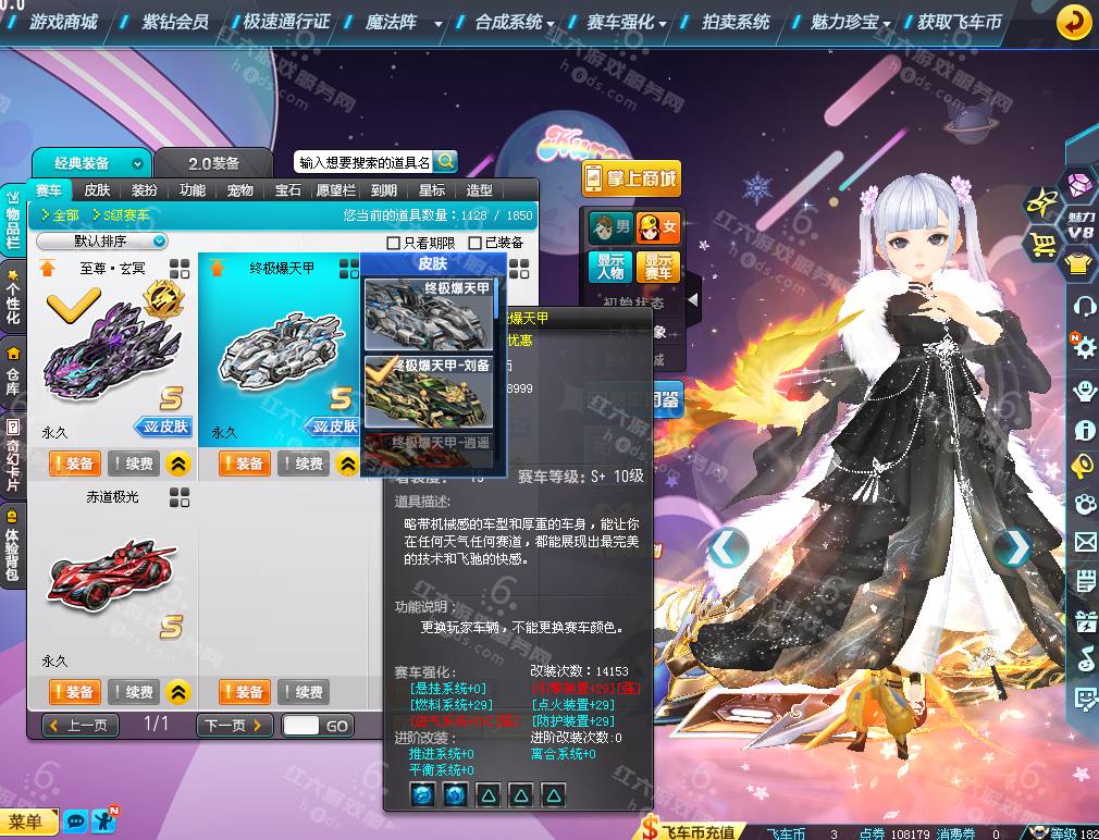 27a9e771e5dfc0f0925197d55ab98a5d.png