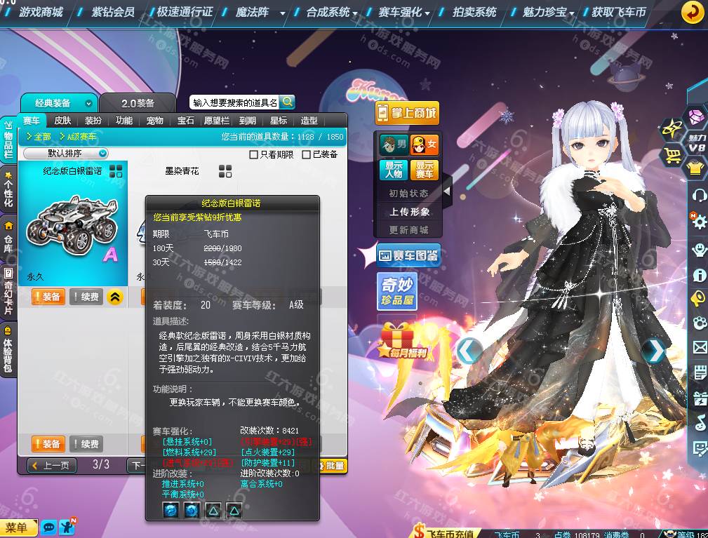 b3e44959ae2c95eedc8153018dacdcd9.png