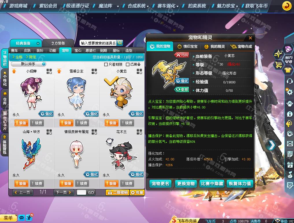 01cc9d6cfe6598499a116a6df65c78e0.png