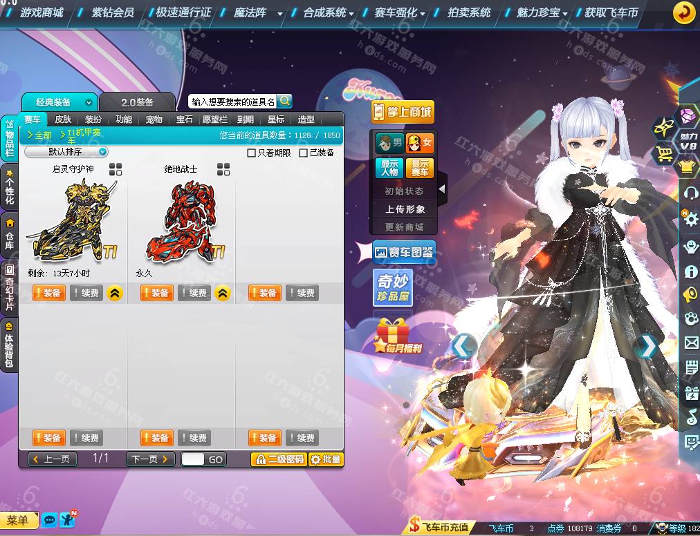 6250206dd1352afe720c9d0b6a165e82.png
