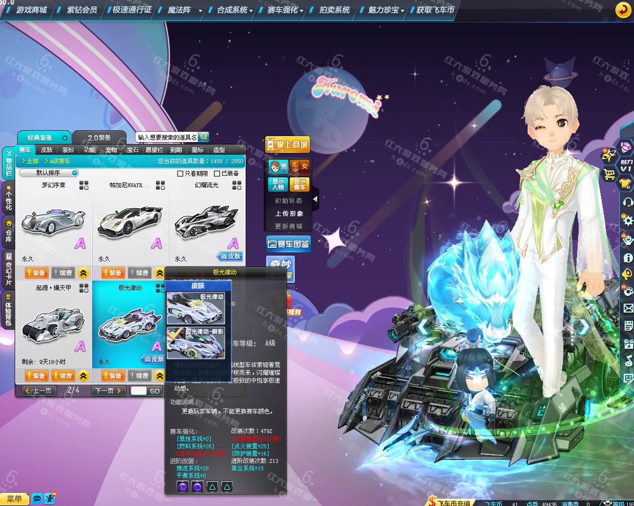 c1df0925673f3a1f56a8a6bccb3b9f5c.png