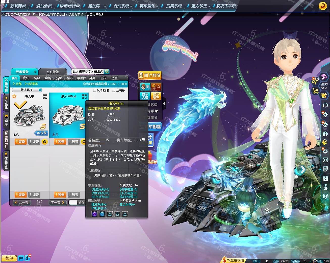 6e1e2a5018928a50075518b384ea201b.png