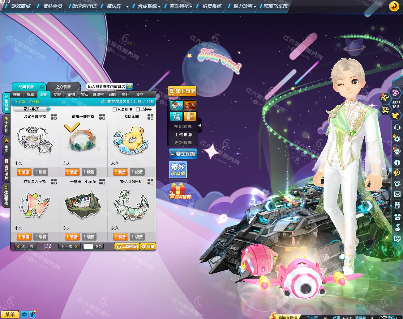 007ba22caa86518b3b3d33e74f0fc895.png