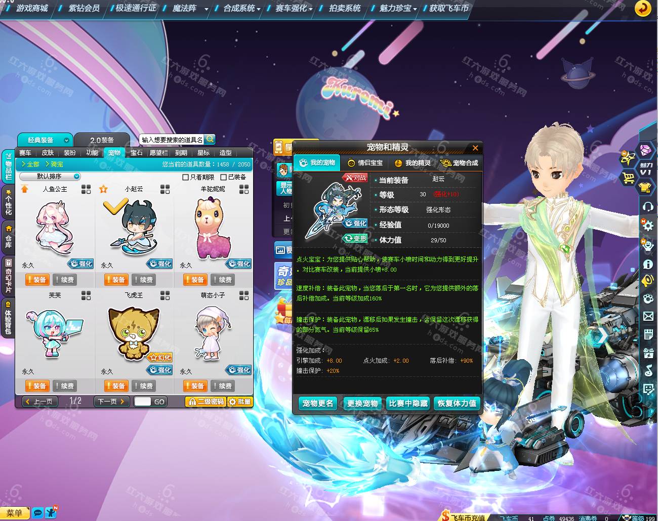 2008c557d98f19d0533eadbe0c3941f4.png