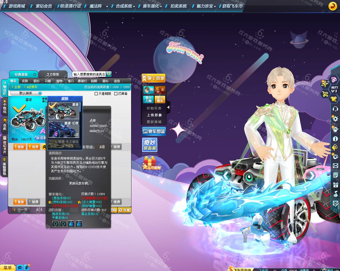 ffaa83d1b6cb9f9f3e318209db81d1ff.png