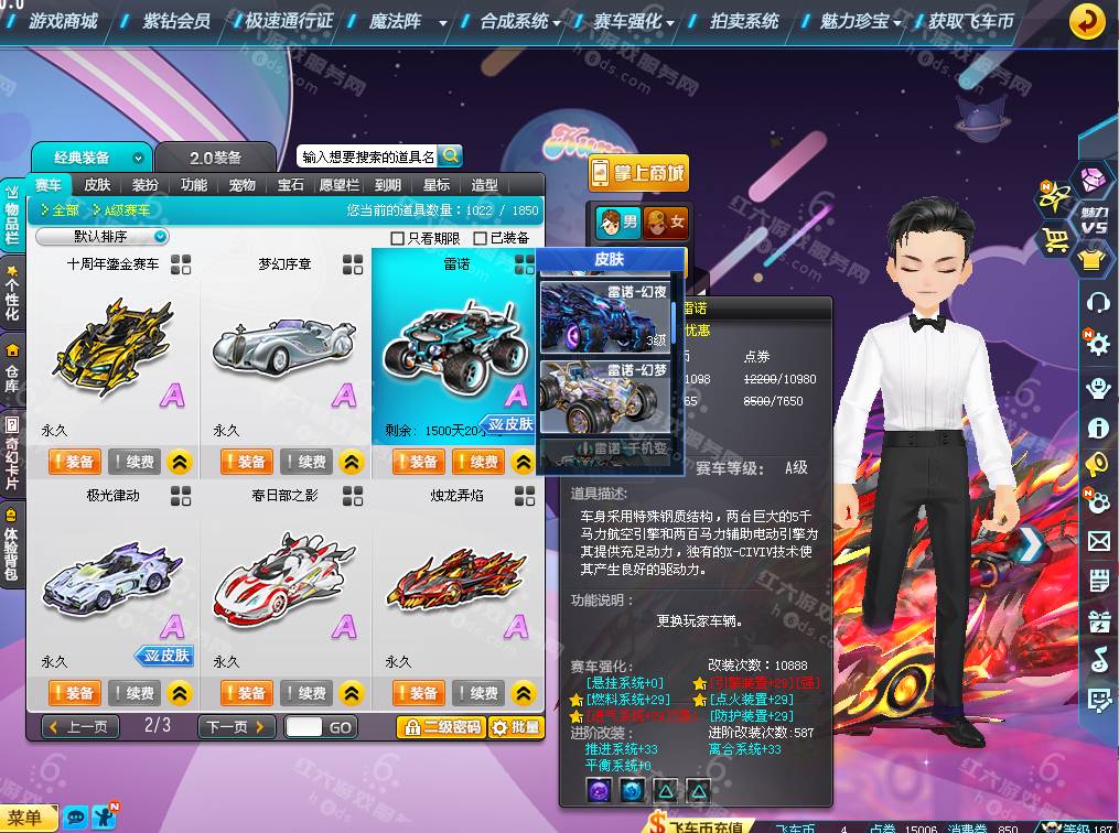 bf04c814c1cb892263a32bdefc89be97.png