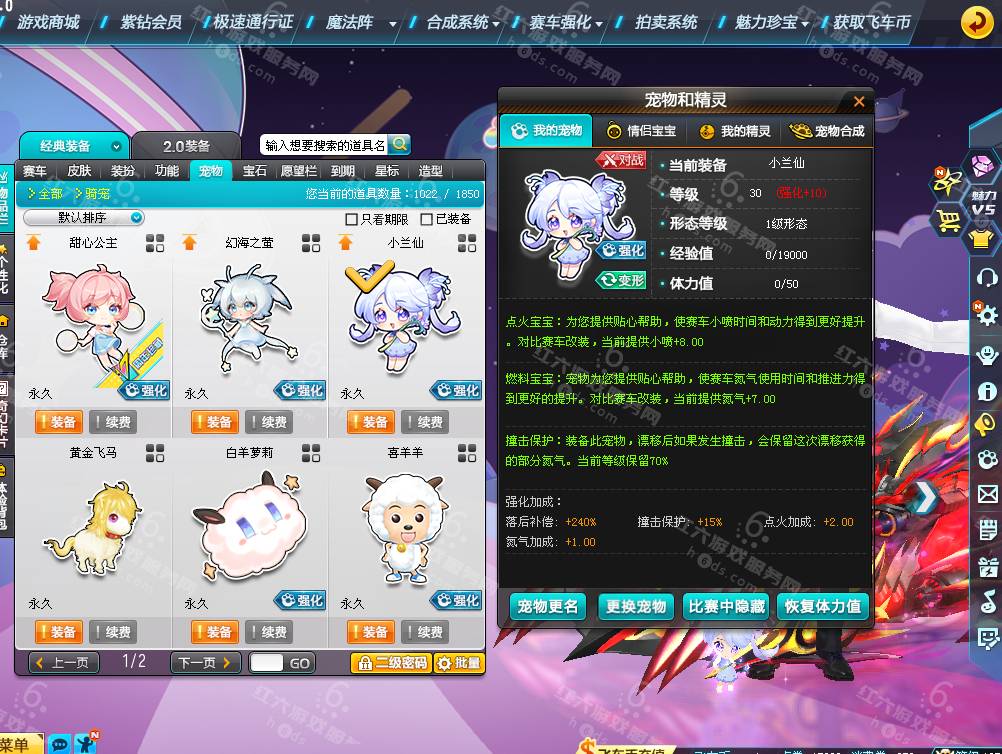 70750cf13ccb94850ab97cdd4ec6bc6f.png